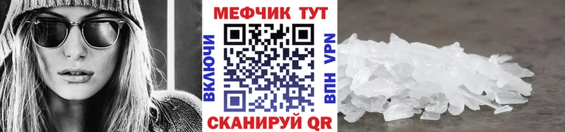 Купить закладку Куровское OMG маркетплейс Каннабис Вейп ТГК