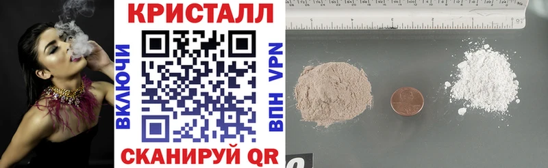 Amphetamine VHQ  наркота  Куровское 