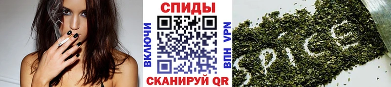 Бутират бутандиол  где найти   ссылка на мегу сайт  Куровское 