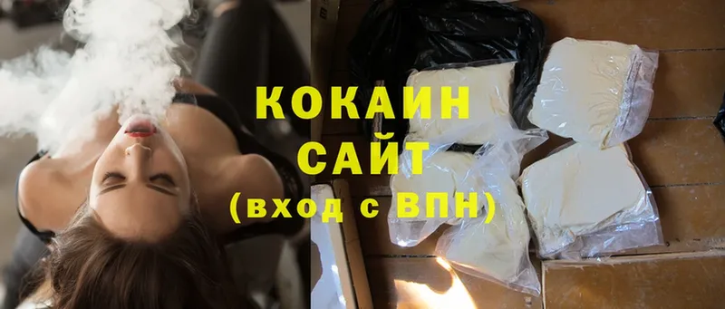 Cocaine Перу  гидра сайт  площадка телеграм  Куровское 