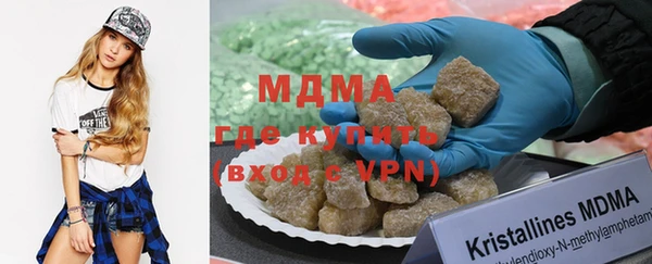 спайс Няндома