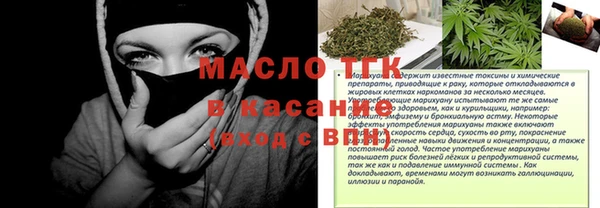MDMA Premium VHQ Новозыбков