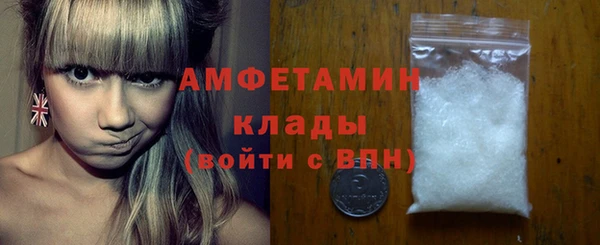 мефедрон VHQ Нягань