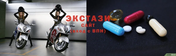 ПСИЛОЦИБИНОВЫЕ ГРИБЫ Новокубанск