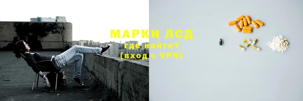 а пвп мука Осташков