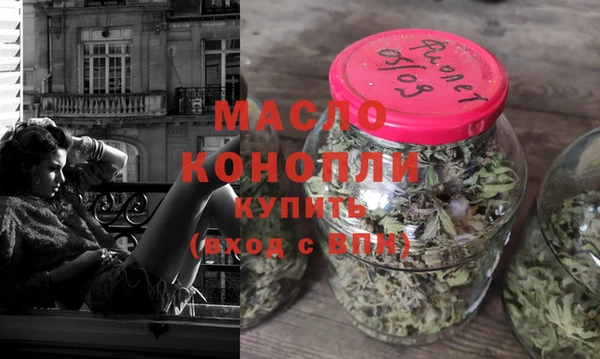 мескалин Новодвинск