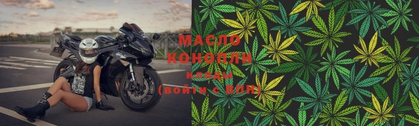 ПСИЛОЦИБИНОВЫЕ ГРИБЫ Новокубанск
