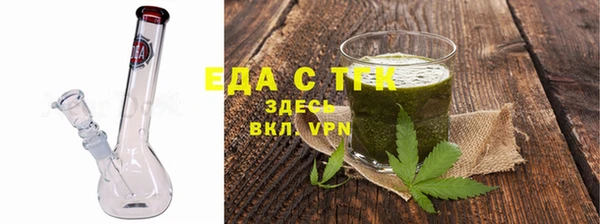 спайс Няндома