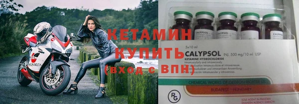 MDMA Premium VHQ Остров