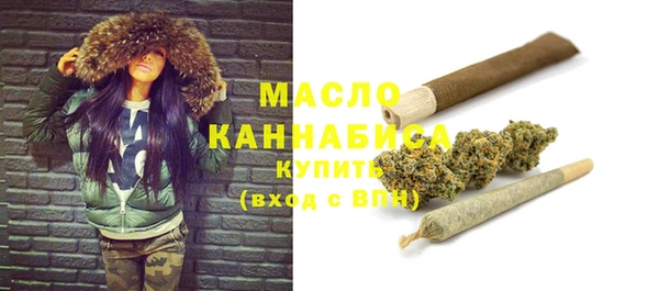 спайс Няндома