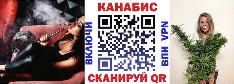 Каннабис Amnesia  Куровское 
